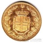 Италия 20 лир 1882