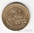 ����� 20 ���� 2013 ���� �����