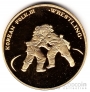 КНДР 20 вон 2007 Корейский фольклор - Борьба
