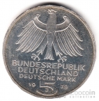 ФРГ 5 марок 1979 Археологический институт