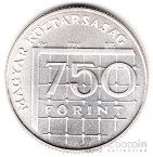 750  1997 