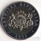 Латвия 2 лата 2003
