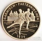 КНДР 20 вон 2006 Спорт - Фигурное катание 1936