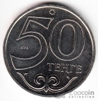  50  2013   - 