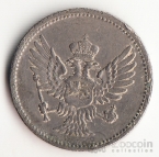 Черногория 10 пара 1908
