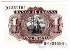  1  1953