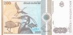  200  1992