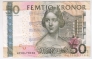 Швеция 50 крон 2004