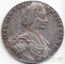 Россия 1 рубль 1712 Копия