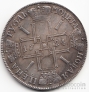 Россия 1 рубль 1724 Копия