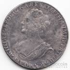 Россия 1 рубль 1725 Копия №1