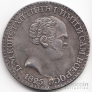 Россия 1 рубль 1825 Император Константин I Копия №3