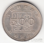  500  1985 100    