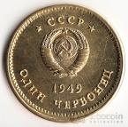 1  1949 .. 