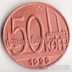  50  1929 