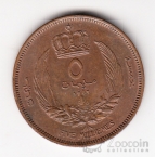 ����� 5 ������ 1952