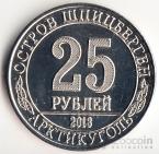  25  2013  