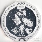  500  2014   -  
