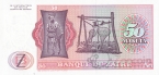   -  50  1980