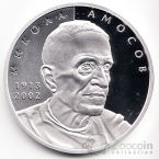  5  2013    -  