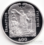  50  2013 600   