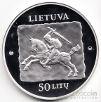  50  2013 600   