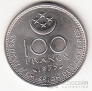   100  1977 FAO