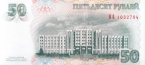  50  2007