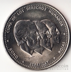  . 1/2  1987