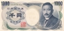  1000  2000 ( )