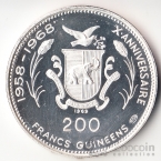  200  1969    