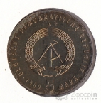 ГДР 5 марок 1989 Карл фон Оссетский (Запайка)