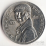 ГДР 5 марок 1986 Генрих фон Клейст