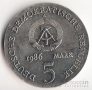 ГДР 5 марок 1986 Генрих фон Клейст