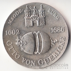 ГДР 10 марок 1977 Отто фон Герике