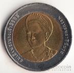 Таиланд 10 бат 2004 70 лет Королеве