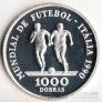 Сан-Томе и Принсипи 1000 добра 1990 Чемпионат мира по футболу