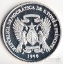 Сан-Томе и Принсипи 1000 добра 1990 Чемпионат мира по футболу