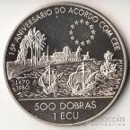 Сан-Томе и Принсипи 500 добра 1993 Корабли