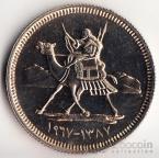  20  1967 (Proof)