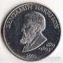  5  2000    -  