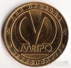    - 2006 -   