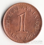  1  1967