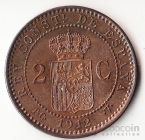  2  1912