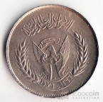  2  1976 FAO