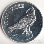  10  1970 