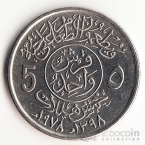   5  1978 FAO