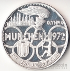 ОАЭ - Фуджейра 5 риалов 1969 Олимпийские игры в Мюнхене