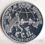  500  1993  (proof)