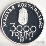  3000  1999  (proof)